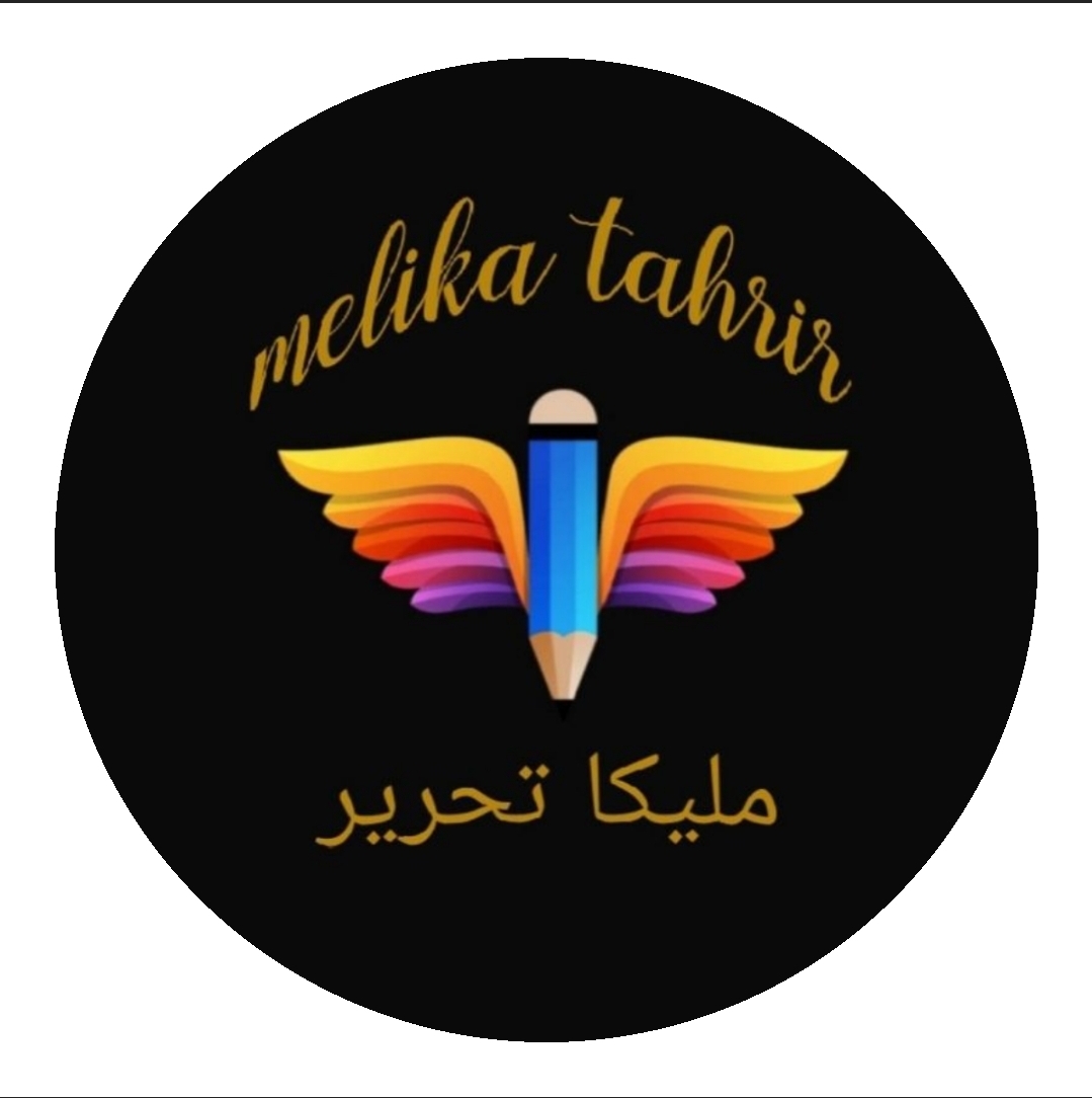 صفحه اصلی