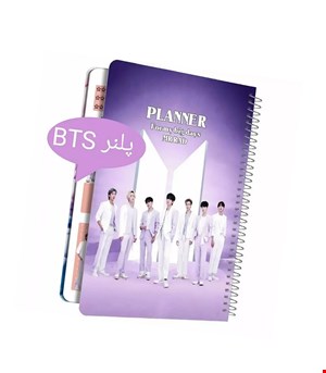 پلنر بی تی اس ۱