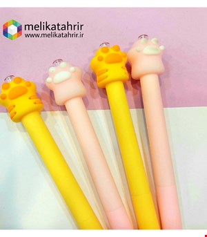اتود بینهایت kuki طرح پنجه گربه