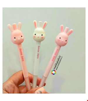 اتود فانتزی Sofun طرح خرگوش