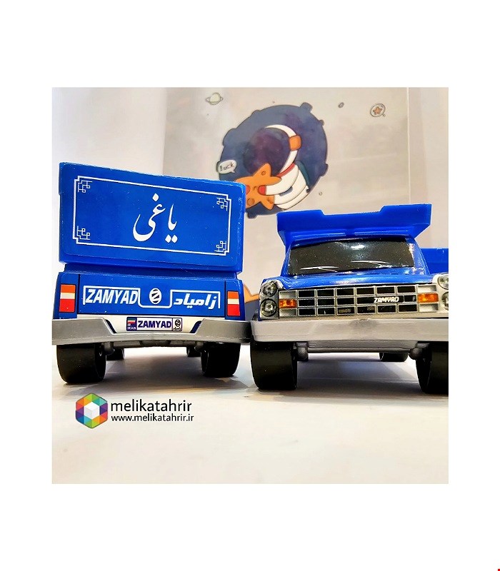 تراش مخزن دار پسرانه طرح وانت