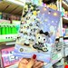 دفتر مشق ۵۰ برگ حاشیه دار کرومی کیوت