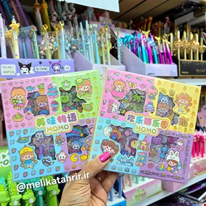 استیکر شفاف 100 عددی دختر مومو