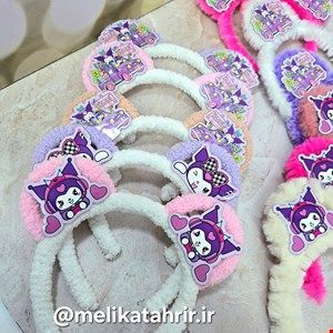 تل حوله ای کرومی