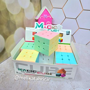 روبیک سه در سه رنگ پاستلی 3*3