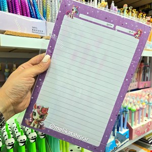 ورق امتحانی حاشیه دار 