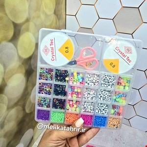 ست مهره دستبند ساز سایز بزرگ دو نخ