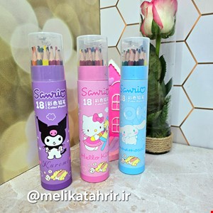 مداد رنگی لوله ای 18 رنگ کرومی و سانریو