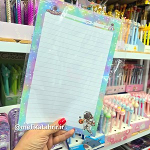 ورق امتحانی حاشیه دار 
