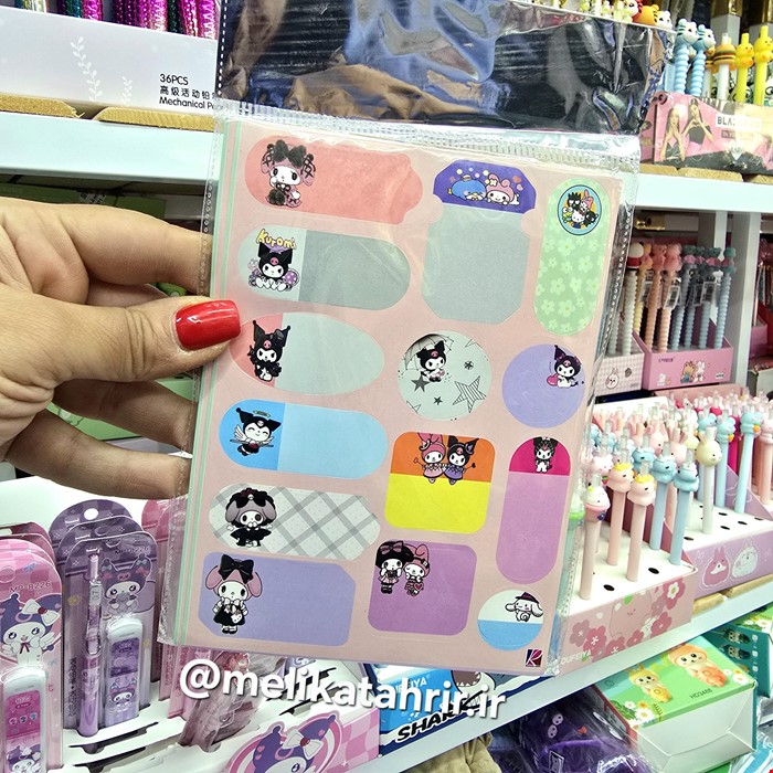 برچسب نام کرومی متنوع بسته 10 عددی