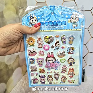 استیکر برجسته لبوبو