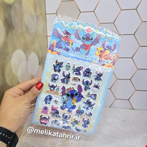 استیکر برجسته استیج
