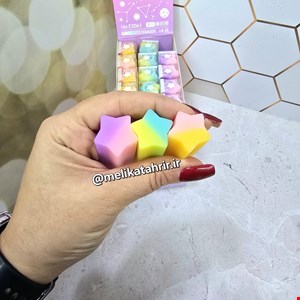 پاکن دو رنگ tochain طرح ستاره