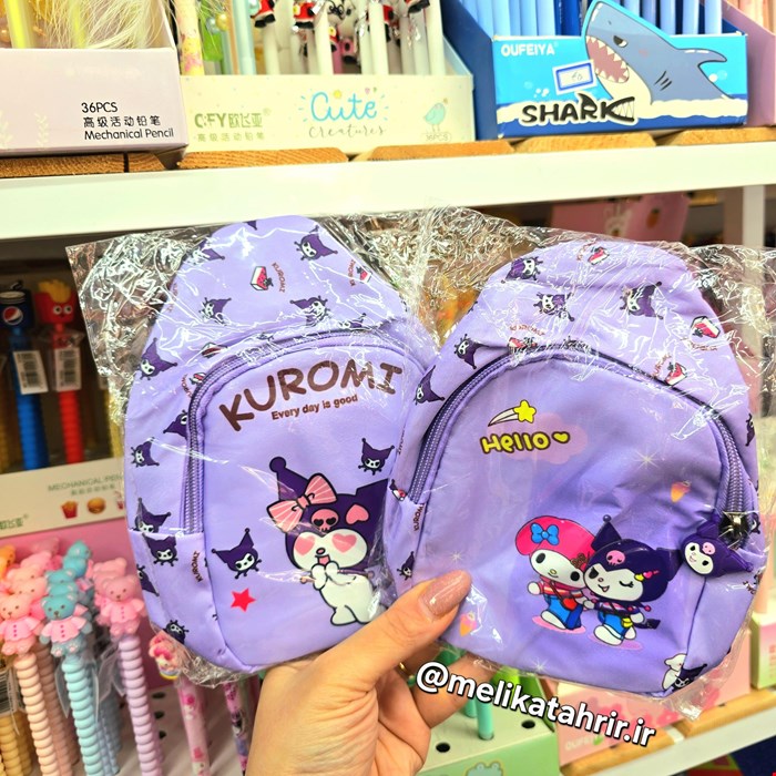 بادی بگ بچه گانه 