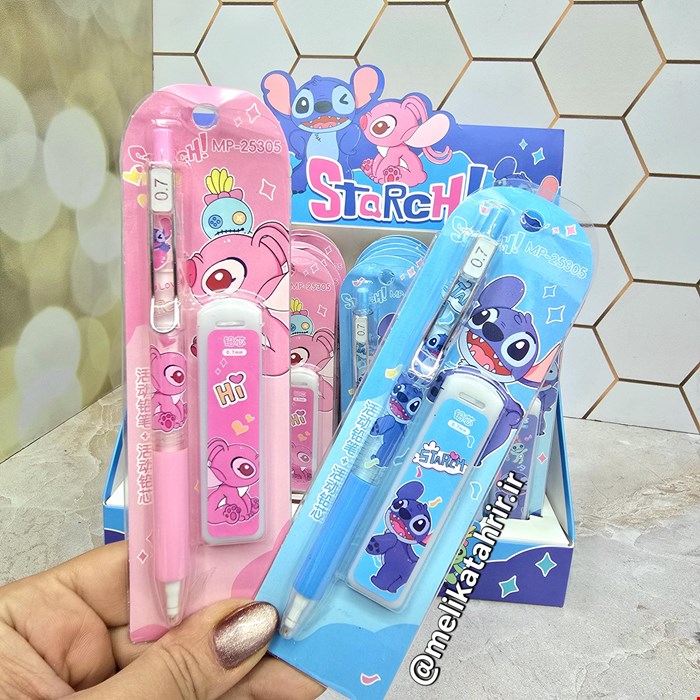 ست اتود و نوک طرح استیج 