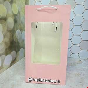 بگ کادویی نیمه طلقی سایز بزرگ