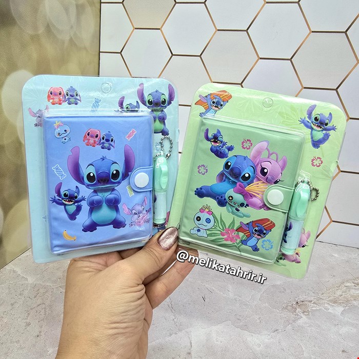 دفترچه خودکاردار استیج 