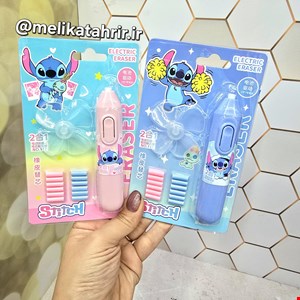 پاکن برقی طرح استیج