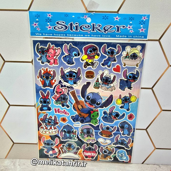 استیکر استیج سایز a4