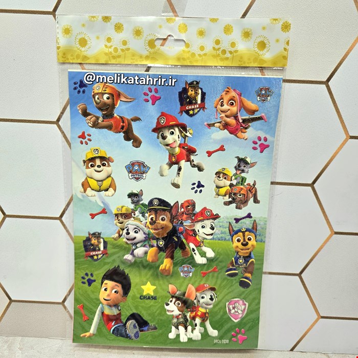 استیکر سگ های نگهبان سایز a4