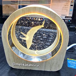 چراغ خواب گوی شیشه ای دور چوبی