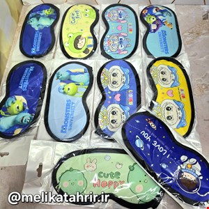 چشم بند خواب فانتزی طرح پسرانه 