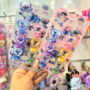 مهر فانتزی استیج بسته 6 عددی