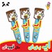 گیفت الفبا حرف ای ( بوکمارک قهوه ای ) 