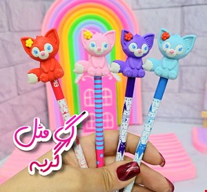 گیفت الفبا حرف گ ( پاکن فانتزی گربه ) 