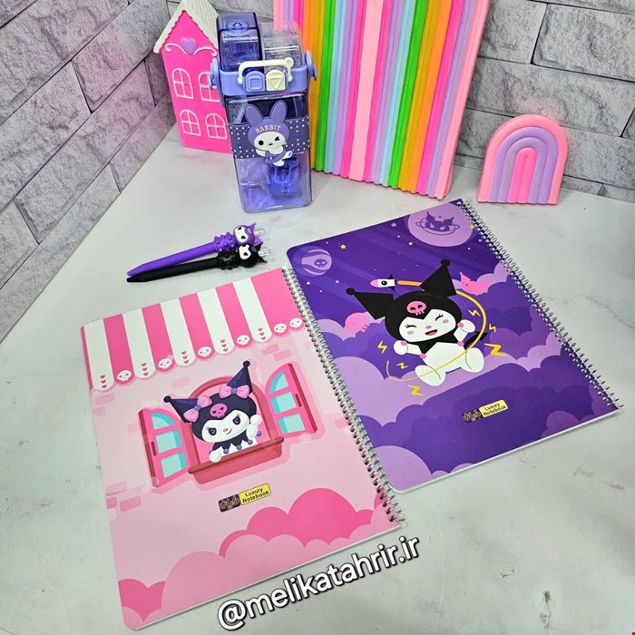 دفتر نقاشی طرح کرومی 
