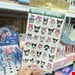 استیکر تشویقی کرومی بسته 10 عددی