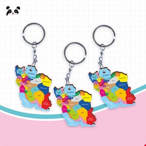 جاکلیدی ایران