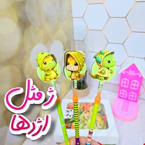 گیفت الفبا حرف ژ ( سرمدادی اژدها ) 
