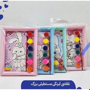 نقاشی آبرنگی قاب دار