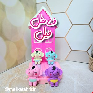 گیفت الفبا حرف ف ( پاکن فانتزی فیل ) 