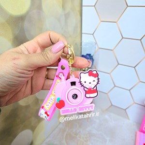 جاکلیدی پراژکتور کرومی و سانریو