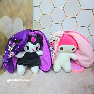 عروسک سوپرایزی کرومی و ملودی