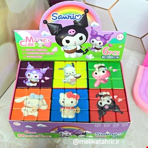 روبیک طرح کرومی و سانریو