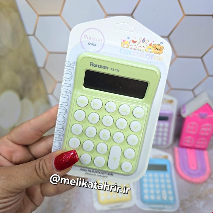 ماشین حساب دانش آموزی پاستلی