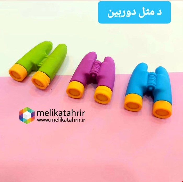 گیفت الفبا حرف د ( پاکن فانتزی دوربین)  