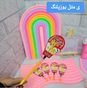 گیفت الفبا حرف ی ( سرمدادی چوبی یوزپلنگ ) 