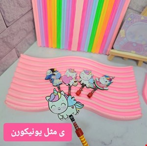 گیفت حروف الفبا ی ( سرمدادی یونیکورن ) 
