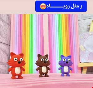 گیفت الفبا حرف ر ( پاکن فانتزی روباه ) 