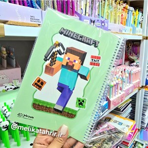 دفتر مشق مانکرافت 40 برگ