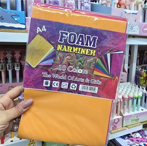 فوم اکلیلی ساده بسته ده رنگ سایز a4