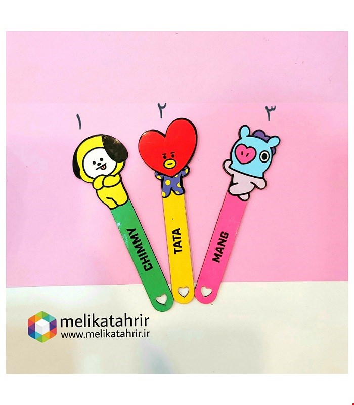 بوکمارک طرح بی تی ۲۱  bt21