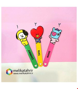بوکمارک طرح بی تی ۲۱  bt21