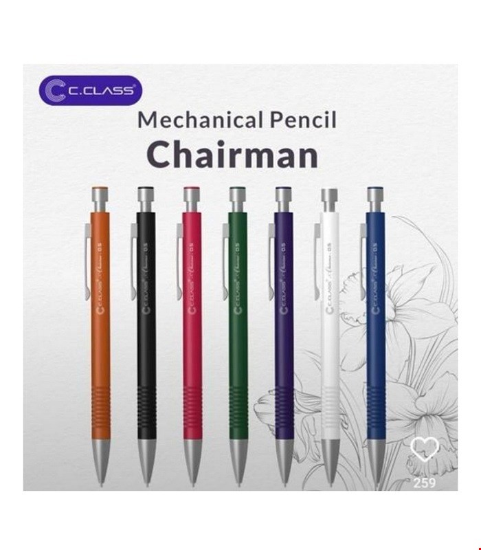 اتود 0.5 سی کلاس مدل C.CLASS CHAIRMAN
