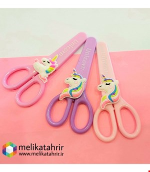قیچی غلاف دار طرح یونیکورن