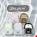 آبی